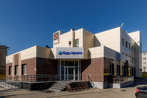 Клиника в Каменске-Уральском