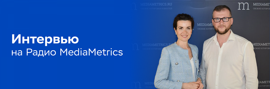 Клиника на дому - как медицине стать ближе для пациента?