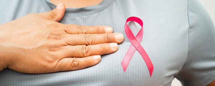 Специальная программа «Розовый октябрь» (после 40 лет)