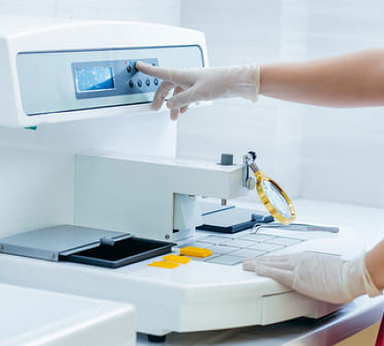 Биопсия Биопсия